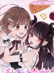 漫画《手绘的分镜哲学》封面